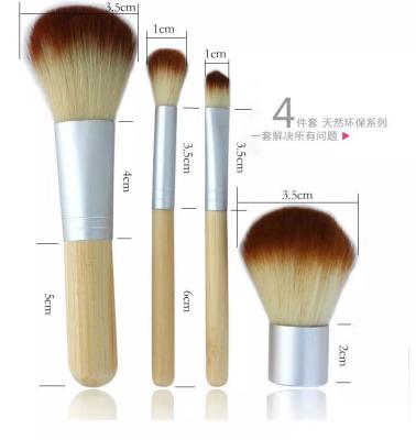 China best quality skin-friendly makeup brushes makeup brush set Eco-short bamboo handle 5pcs eye shadow make up mascara makeup brush set for sale