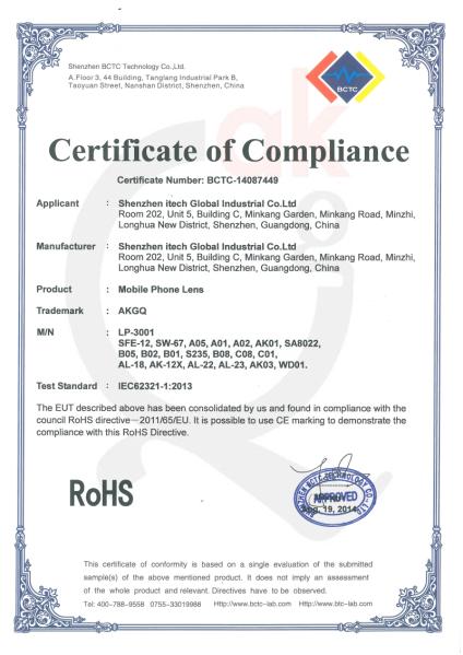 RoHS - Shenzhen Itech Global Industrial Co., Ltd.