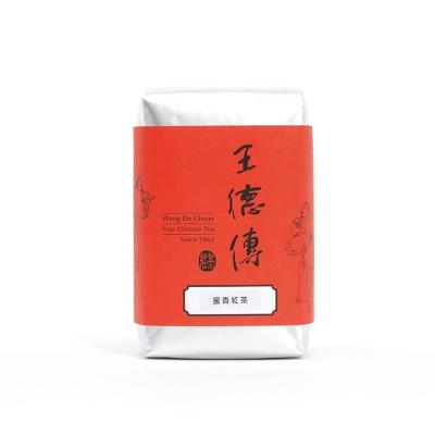 China Tea brand sale sweet honey-flavored black tea and rich original authentic direct loose 150g for sale