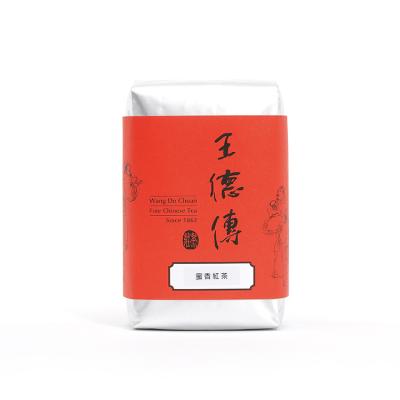 China Loose Tea Premium Grade Honey Flavor Black Tea For Milk Tea for sale