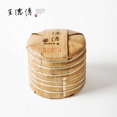 China Compressed Tea Factory Supply Yunnan Puer Ripe Tea Cake for sale