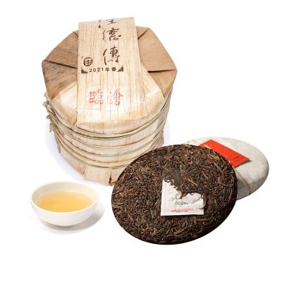 China Raw detox tea puer tea cake premium healthy drink tablet for sale