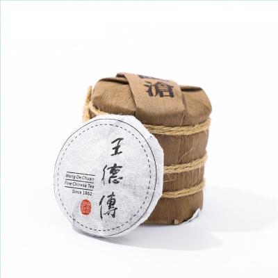 China Compressed Tea Yunnan 2021 erh PU Puer Mini Qizi Tea Cake 7g*7 Lincang tree raw ancient puerh spring mini for sale