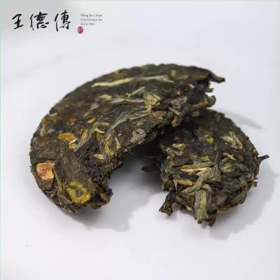 China 2021 Lincang Spring Cha Mini Pu'er Er Qizi Bing Cha Premium Yunnan Compressed Tea 7g 7pcs Mini Tea Raw Cake Puer Puer Gifts for sale