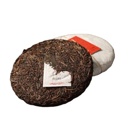 China Compressed tea 2021 wholesale raw tea puer cake 357g Yunnan Lincang tea spring puer famous brand (not aged puer) for sale