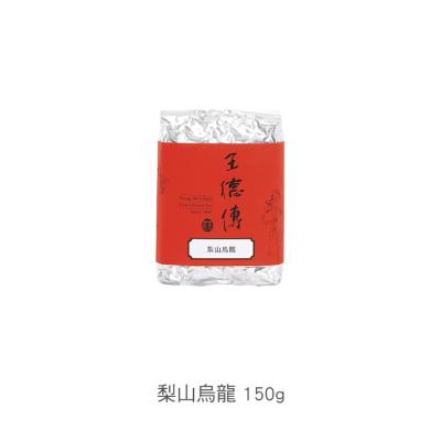 China Taiwan Famous Tea Wang Dechuan Lishan Oolong Loose Loose Tea for sale