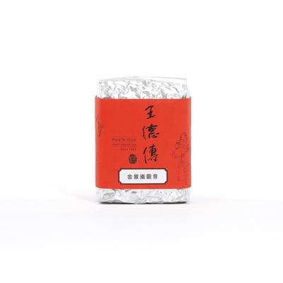 China Loose Tea Jin Xuan Oolong Tea Leaves Milk Tea For Beverage Shop for sale