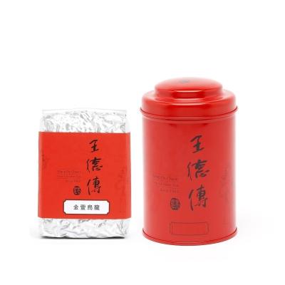 China Loose Tea Taiwan Jin Xuan Oolong Tea Traditional Handmade Healthy Tea 300g Canned Oolong Tea for sale