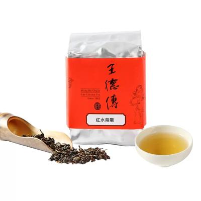 China Alishan Jinxuan Gaoshan Oolong Tea 50g Loose Milk Milky Oolong Taiwan for sale