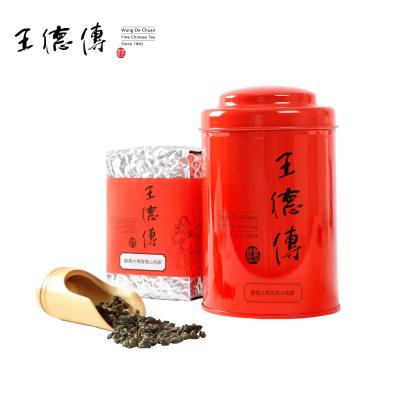 China Taiwan Alishan High Mountain Qingxiang Jinxuan Oolong Tea 300g Authentic Loose Alpine Oolong Tea With Vacuum Packing Loose Leaf for sale