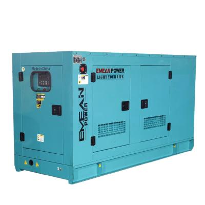 China Small electric gensets 25KVA diesel generator set 20kw 3phase silent generator for sale VG-25 for sale