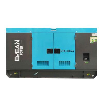 China Made In China Groupe Electrogene Diesel Generator 20kw 50kw Silent Generator Price GFS-20 for sale