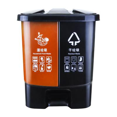 China Viable Pull Out Kitchen Under Sink Garbage Waste Disposal Box Trash Can Waste Bin for sale