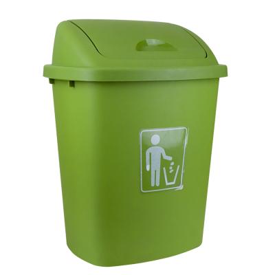 China 50L Sustainable Structure Waste Bin Plastic Garbage Bin Garbage Bin Trash Can With Swing Lid for sale