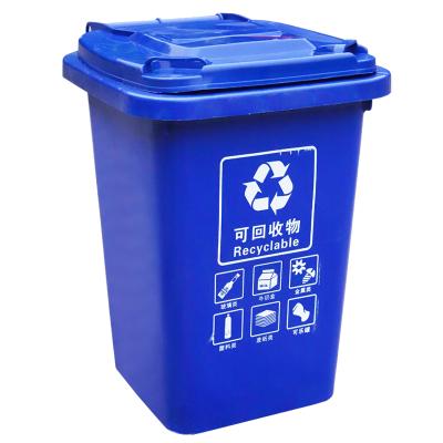 China Sustainable Chinese Factory Directly Sales 240 L Blue Plastic Waste Bin Containers HDPE Waste Bin for sale