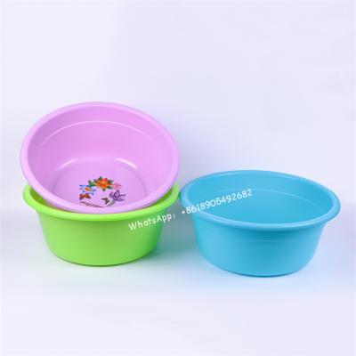 China Small Family Sustainable Plastic Children Household Sink Foot Sink for sale