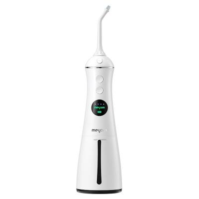 China Wireless portable oral irrigator MYNC003 for sale