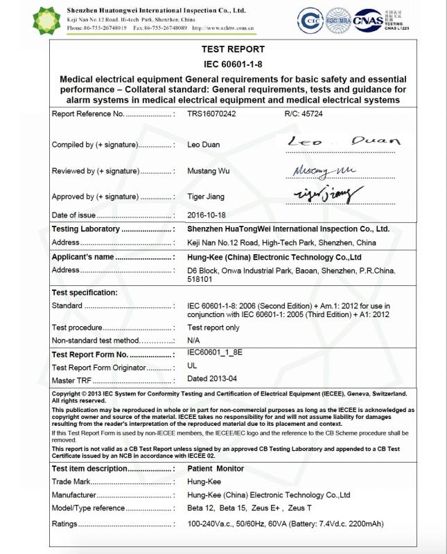 IEC 60601-1-8 Reports - Hung-Kee (China) Electronic Technology Co.,Ltd