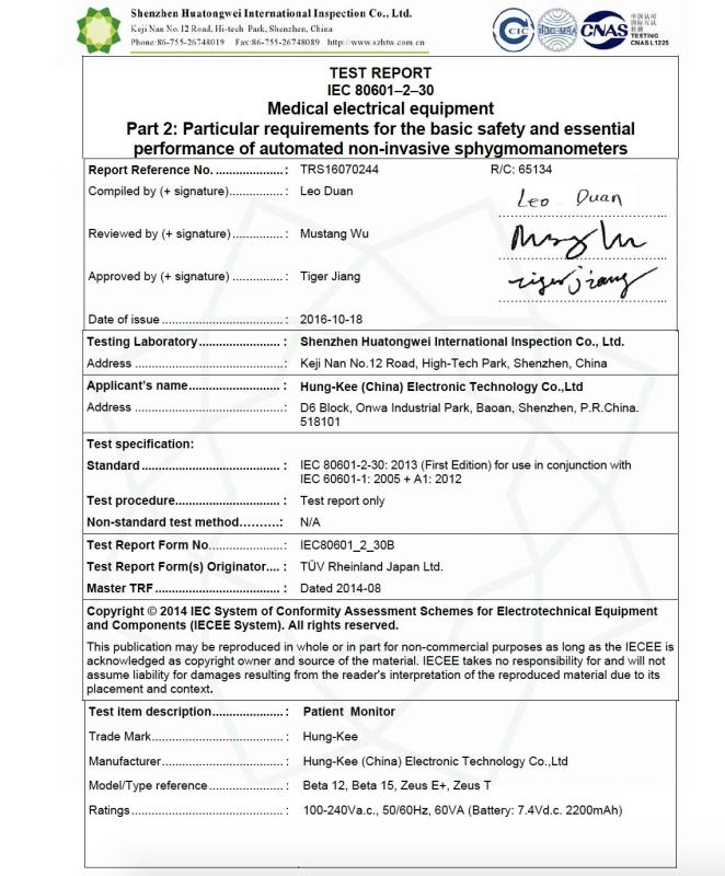 IEC 60601-2-30 Reports - Hung-Kee (China) Electronic Technology Co.,Ltd