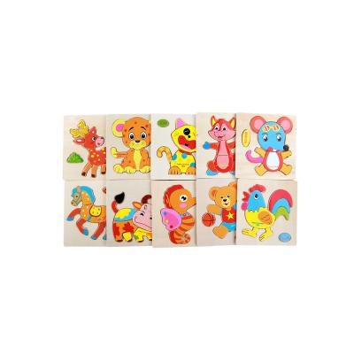 China Wholesale Cartoon Toy Educational Wooden 3d Puzzles For Kids Wooden Animal Puzzles Toys For Children for sale