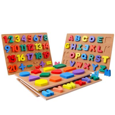 China Competitive Price Toy Hot Selling Montessori 3D Cartoon Wooden Alphabet Animal Puzzle Toy For Kids for sale