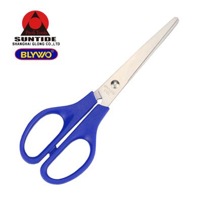 China Universal 170mm Stainless Steel Scissors Household Office School Stationery Clipping Scissors Work Scissors for sale