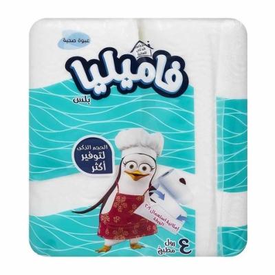 China Wholesale 2rolls Kitchen Household Kitchen Roll Cleaning High Quality Absorbent Embossed Paper Towel for sale