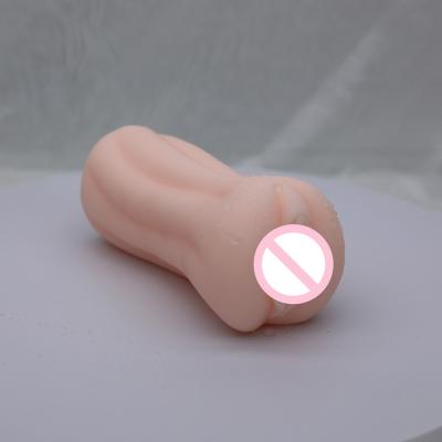 China Real Sex Feeling Male Masturbator Massager Vibrator Strong Sucking Male Masturbator Cup Sex Toys For Men Free Sex for sale