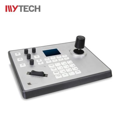 China Ptz camera control MYTECH video conference system ptz joystick controller keyboard OEM ODM for sale