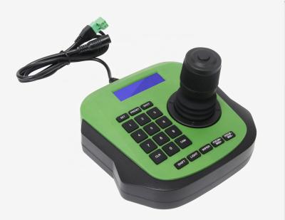 China Vehicle PTZ Joystick Controller Keyboard LCD Display for PTZ Speed ​​Dome IP Camera Control MY-C301 for sale