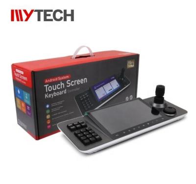 China Wireless High Quality Monitor LED Display PTZ Controller IP High Speed ​​Joystick Keyboard For CCTV Camera for sale