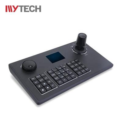 China 2020 Video Ptz camera control hd security NVR ptz joystick controller keyboard OEM ODM ODM solution for sale