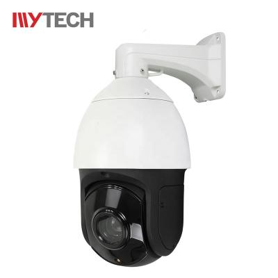 China NIGHT VISION MP 5.0 5.5 inch 18x zoom cctv nvr kits waterproof ip ptz camera security systems for sale