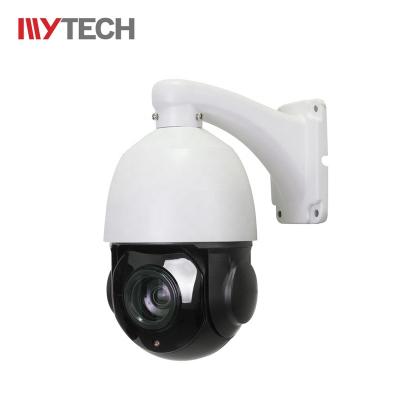 China Outdoor NIGHT VISION 5.0 MP 18x Zoom CCTV Security PTZ Network Speed ​​Dome Camera for sale