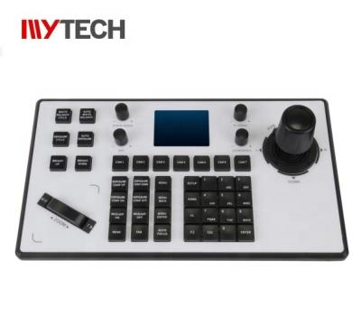 China Multi conference system RS485, RS422, RS232 video conference ptz camera VISCA keyboard controller for sale