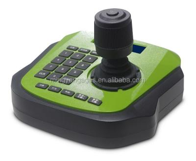 China Mini ptz keypad controller for PTZ dome camera MY-C301 for sale