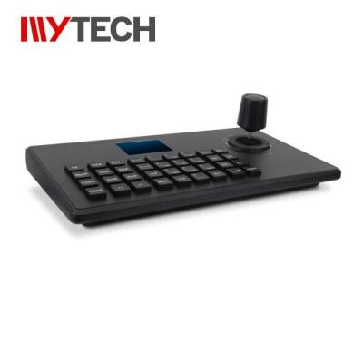 China 2020 MYTECH New CCTV System E3 Series 4D Network Joystick Keyboardf Controller for CCTV System Controls for sale