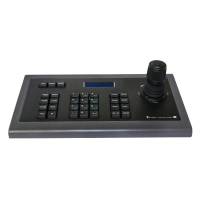 China 4DJoystick PTZ IP Network Keyboard Controller For CCTV IP Camera 5