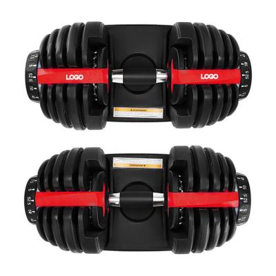 China Universal 24kg 52.5lb Weighs Gym Equipment Adjustable Fitness Dumbbell Set for sale