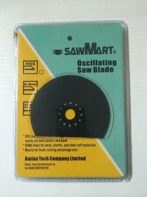 China 88mm hcs circular saw blade for wood for sale