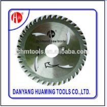 China HM-66 Tct Circular Saw Blades For Aluminium Cutting for sale