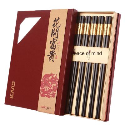 China Sustainable Chopsticks Non-Slip Stainless Steel Chinese Food Sticks Tableware Kitchen Tool for sale