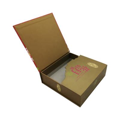 China Packaging Luxury Double Door Biscuits Cookies Candy Paper Gift Box Sweet Logo Recyclable for sale