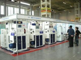 Verified China supplier - Zhuji Lianggong Machinery Co., Ltd.