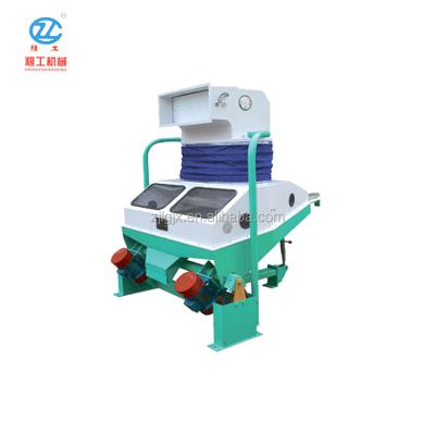 China RICE PITTER SUCTION PROPORTION RICE PITTER PRICE MACHINE GRAIN LG-TQSX250A SERIES FOR GRAIN PROCESSING for sale