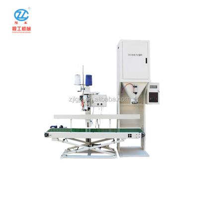 China LG DCS-25 Chemical Rice Scale Electronic Quantitative Packing Machine for Rice Packing and Weighting for sale