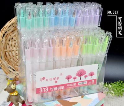 China Beautiful Office and School Style Student Pens Erasable Ink Plastic Fountain Pen with Eraser Tip for sale