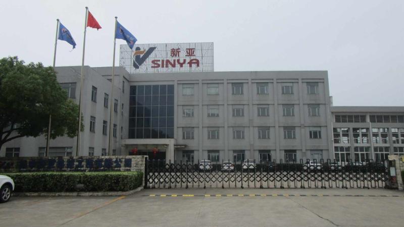 Verified China supplier - Yangzhong Xinya Automatic Control Engineering Co., Ltd.