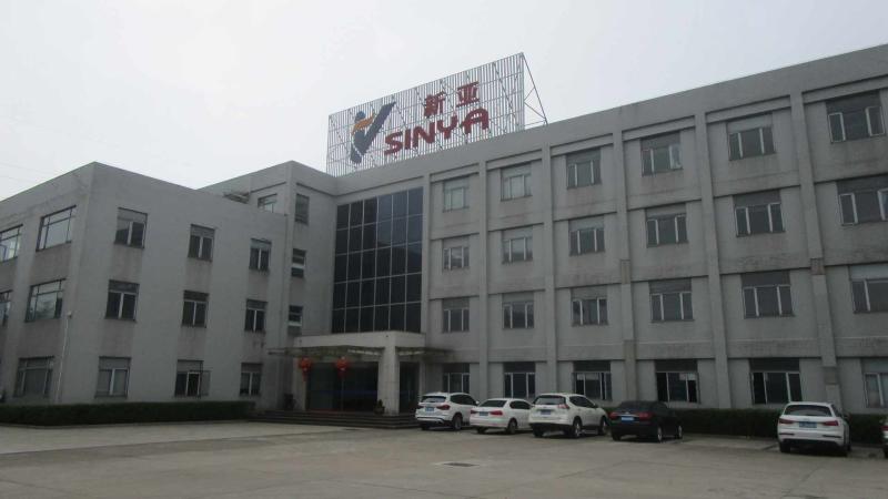 Verified China supplier - Yangzhong Xinya Automatic Control Engineering Co., Ltd.