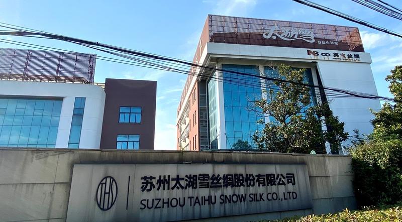 Verified China supplier - Suzhou Taihu Snow Silk Co., Ltd.